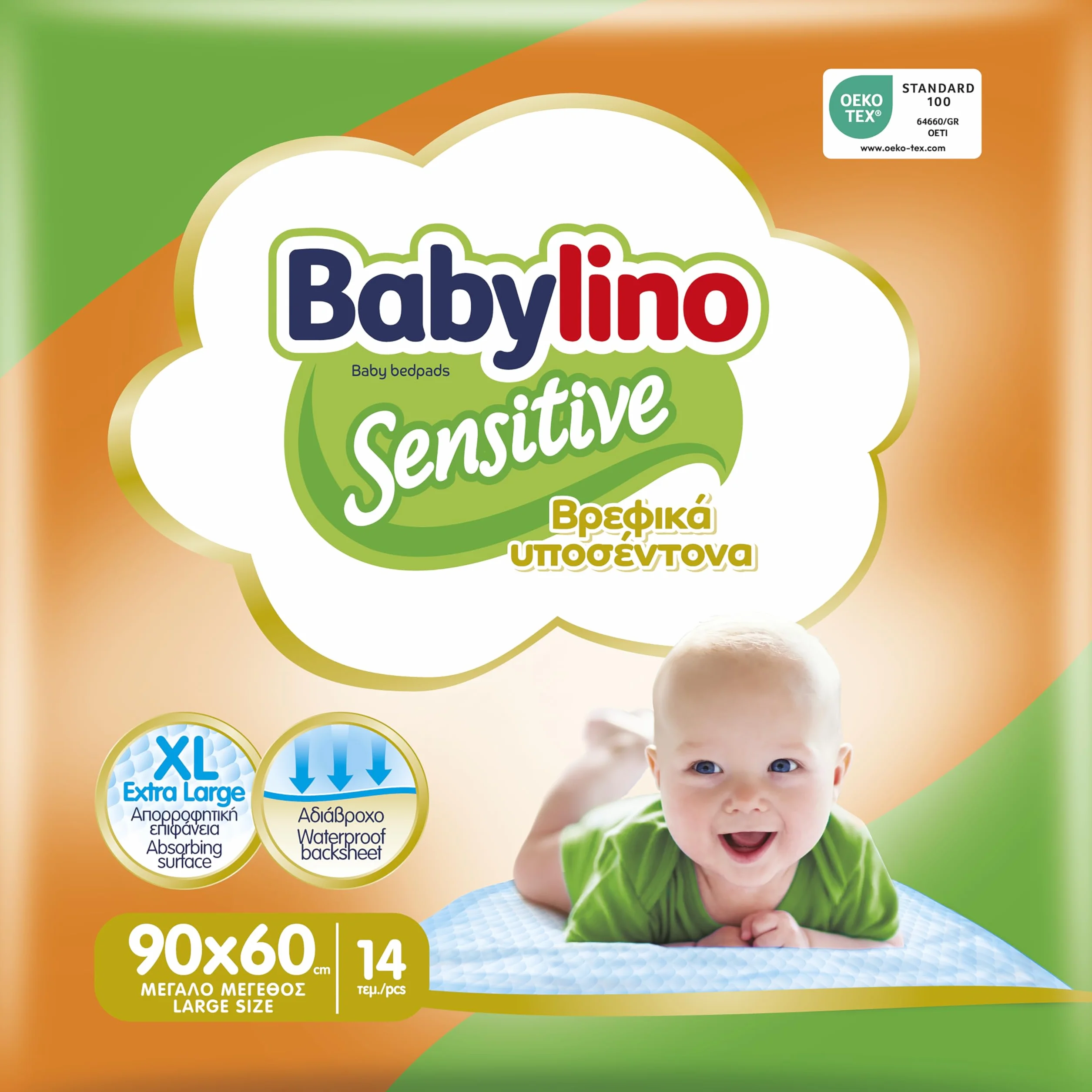Babylino Sensitive Teli Cambio 90x60cm, 14 sztuk