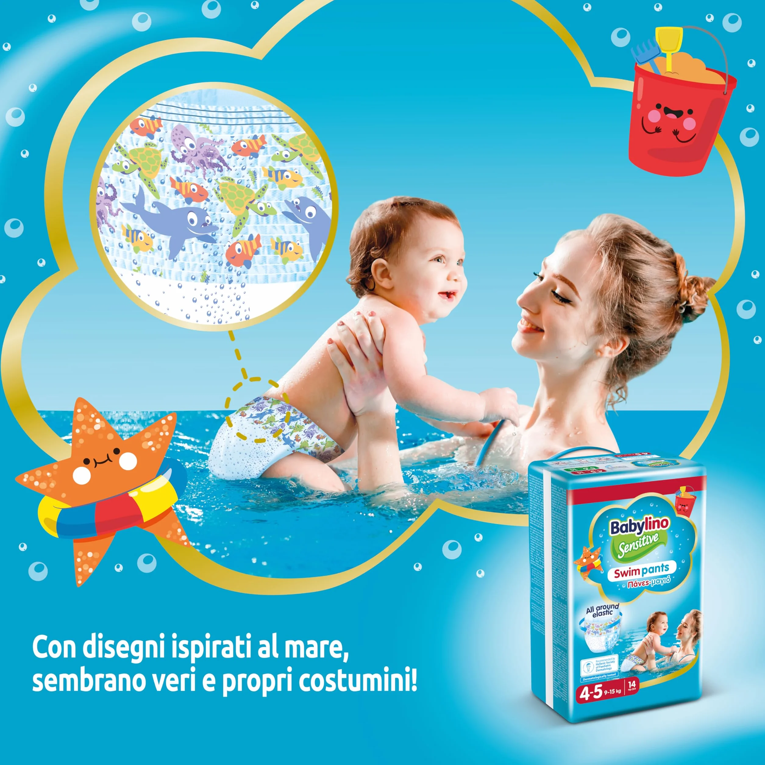 Babylino Sensitive SwimPants Pannolini Mare Piscina Taglia 4-5 (9-15kg) 14 Unità