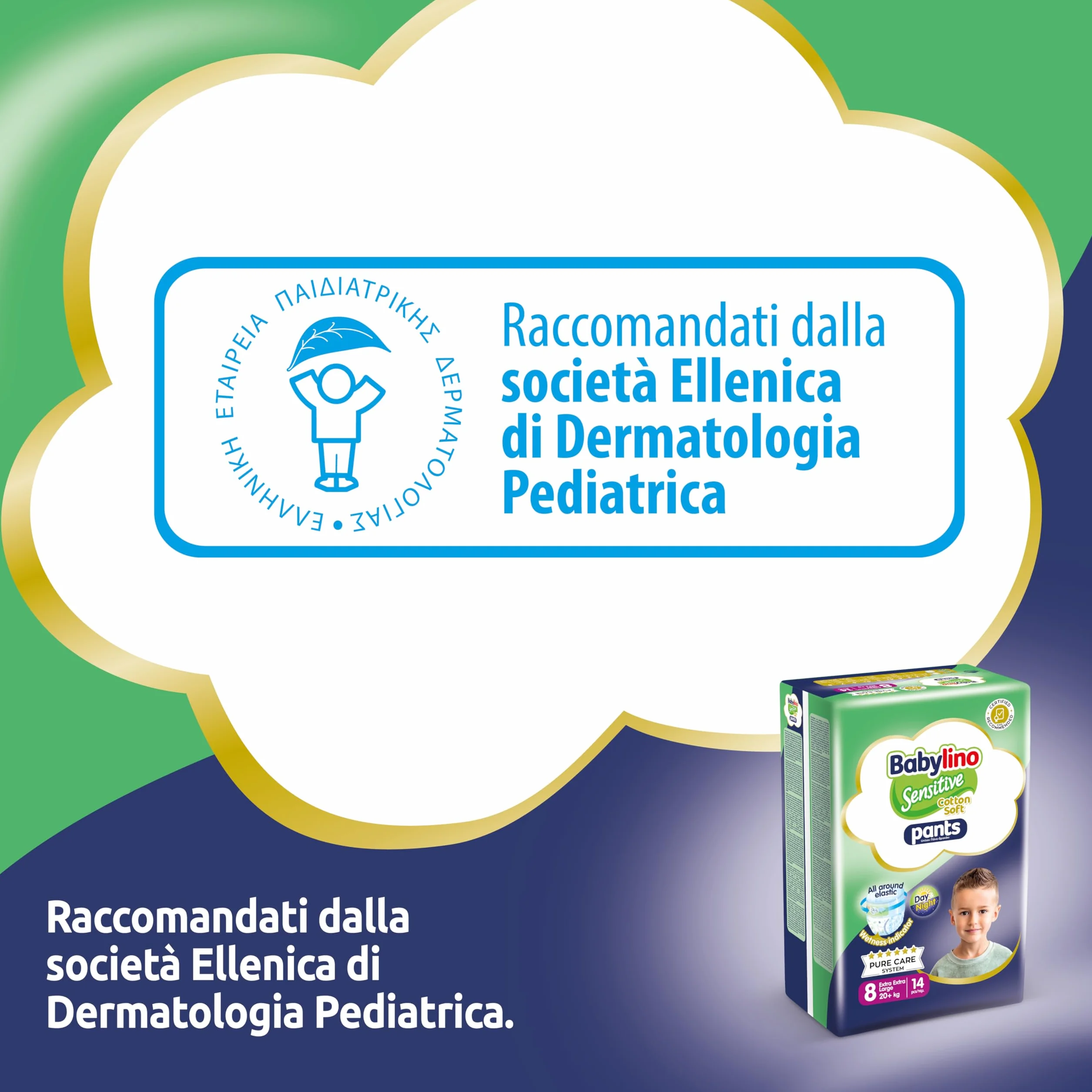 Babylino Sensitive Cotton Soft Pannolini Mutandina Taglia 8 XXL 20+ Kg 14 Unità