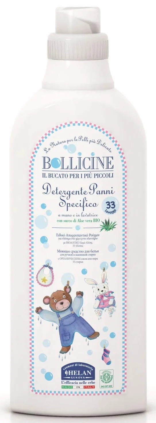 Helan Bollicine Detersivo Lavatrice Liquido Capi Delicati Bambini Neonati con Aloe Vera 33 Lavaggi 1L