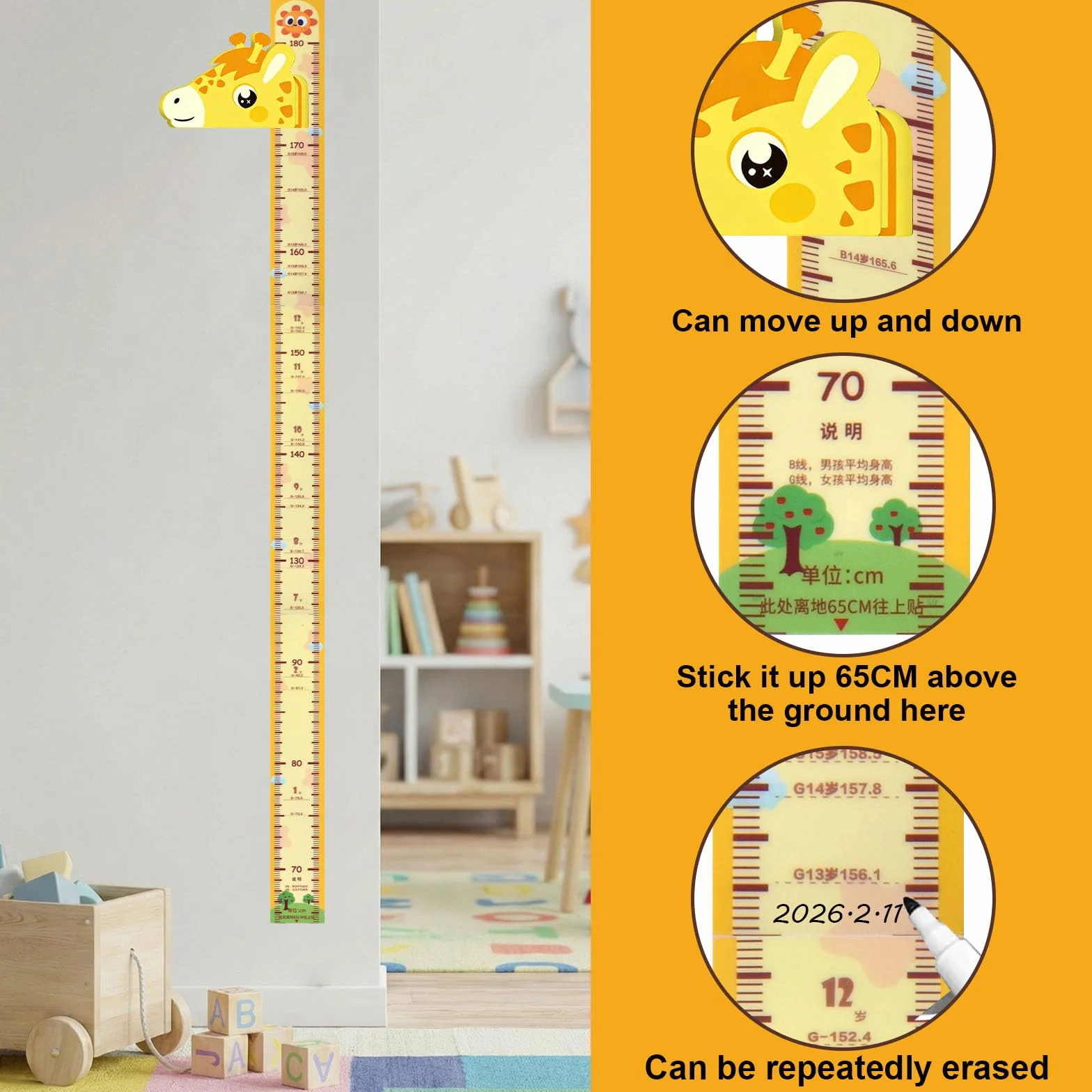 Metro da Parete 3D Giraffa per Bambini, Sticker Parete Magnetico Crescita Rimovibile 65-180 cm