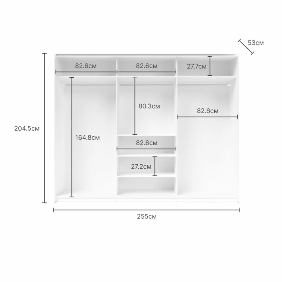 Indomita Armadio 3 Ante scorrevoli Rovere con Specchio 255x53x205H