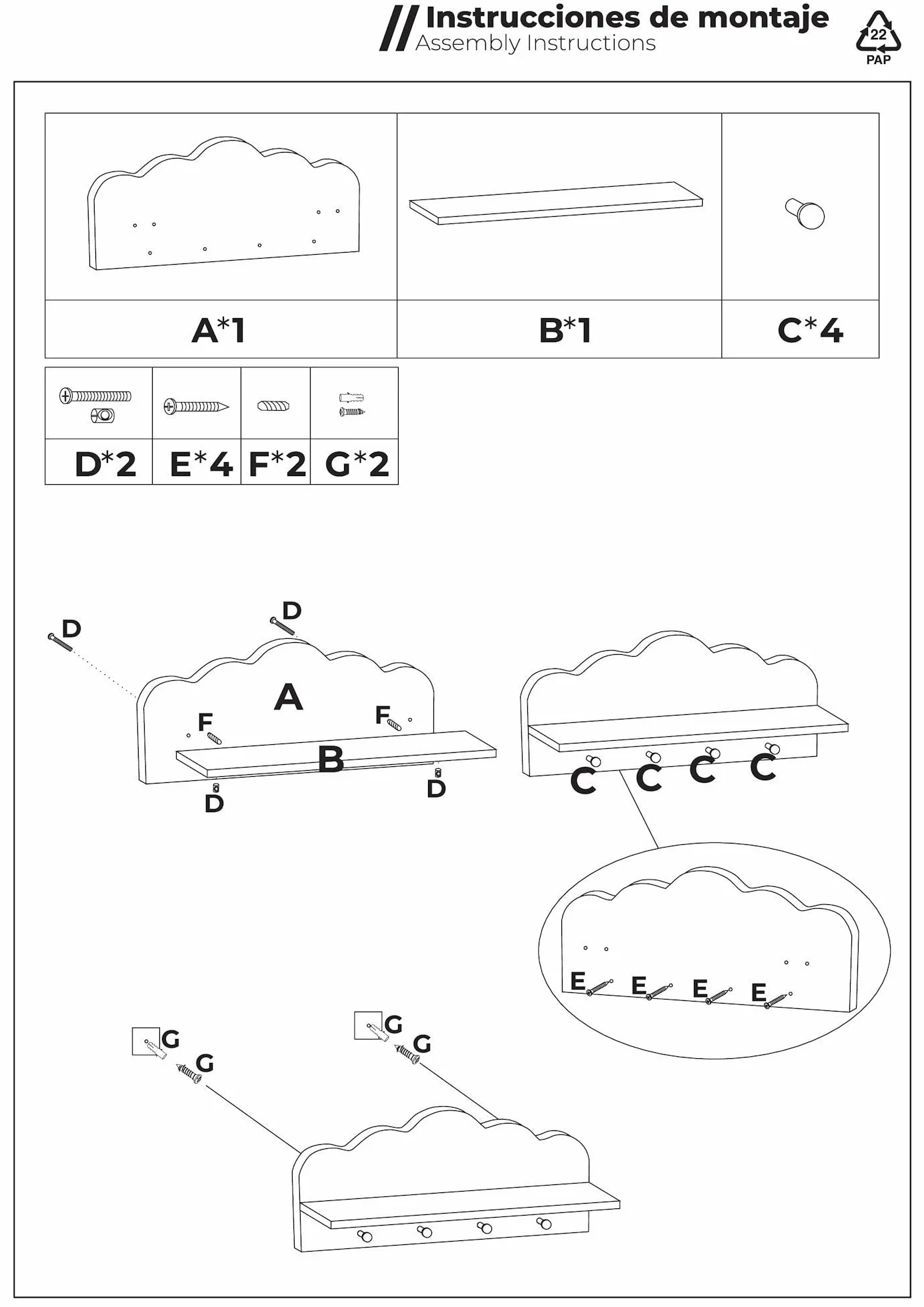 LOLAhome Appendiabiti da parete per bambini design nuvola bianco 48 cm 4 ganci