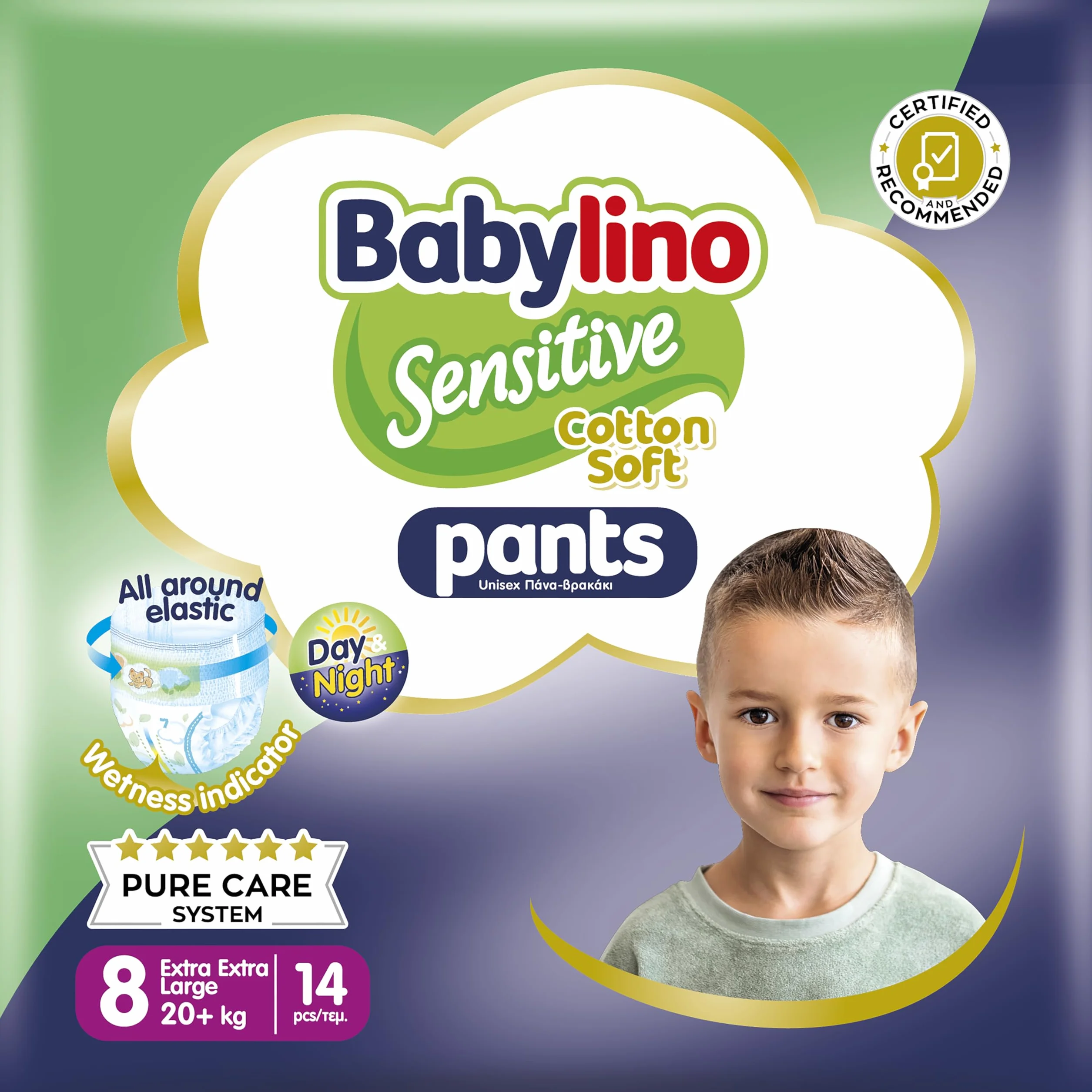 Babylino Sensitive Cotton Soft Pannolini Mutandina Taglia 8 XXL 20+ Kg 14 Unità