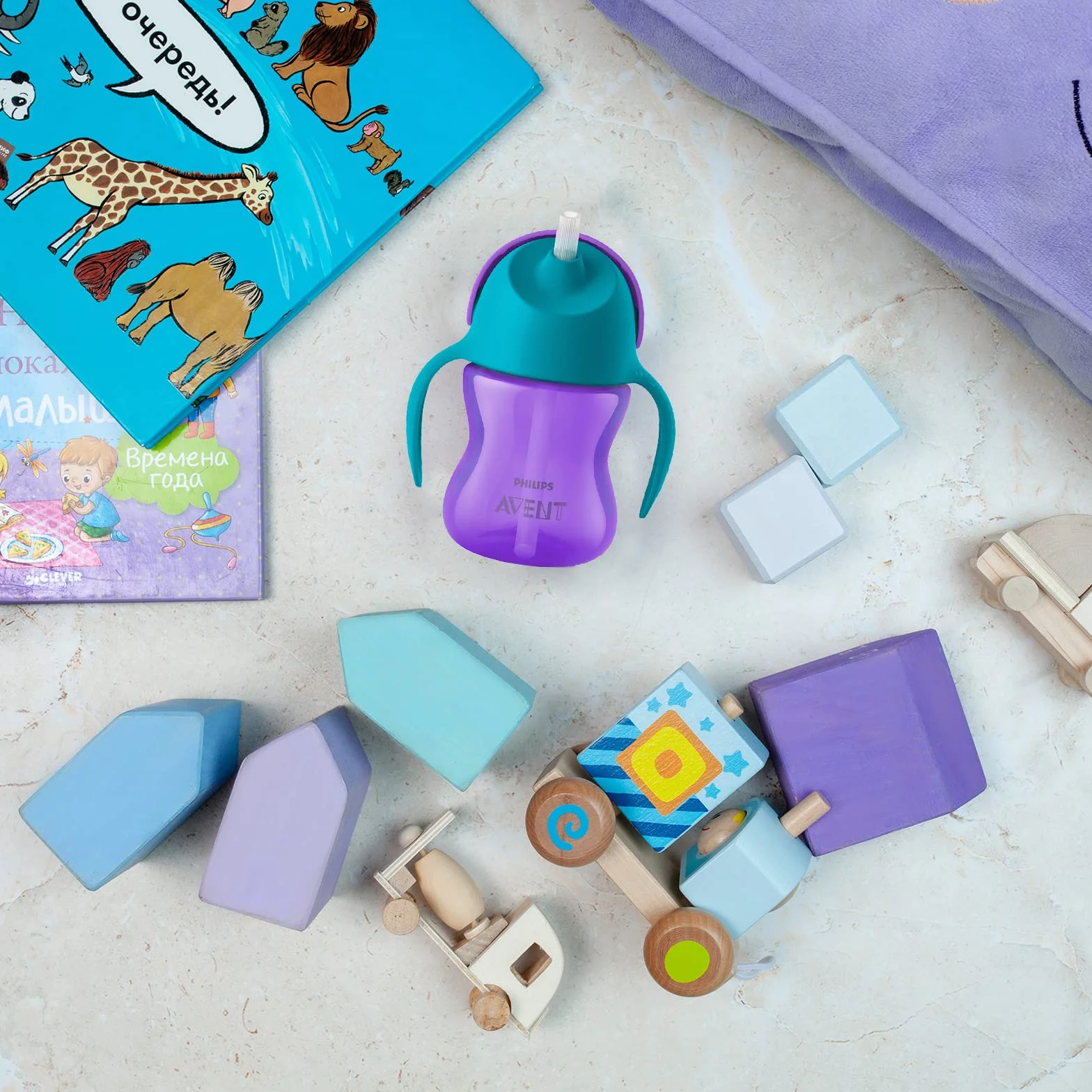 Philips Avent Tazza Sippy 200 ml SCF796/02 Senza BPA Viola Blu